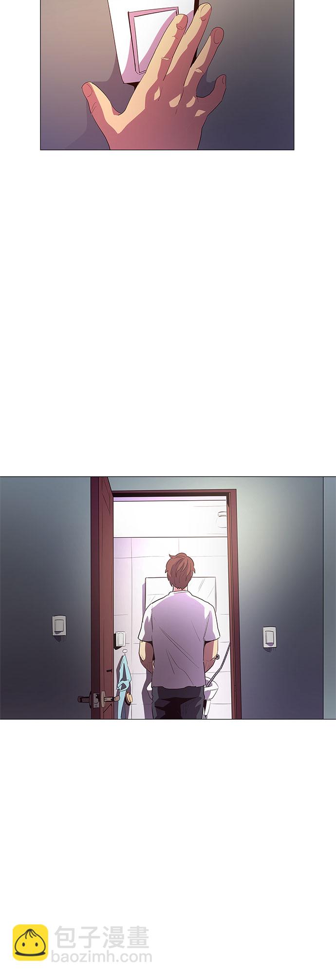 第48话 PTSD：裴宗谭（4）14