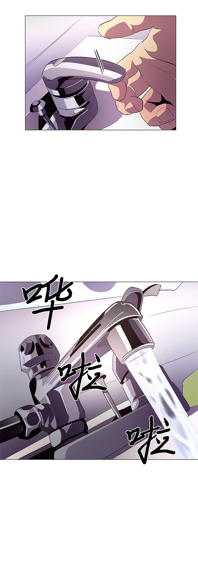 第48话 PTSD：裴宗谭（4）15