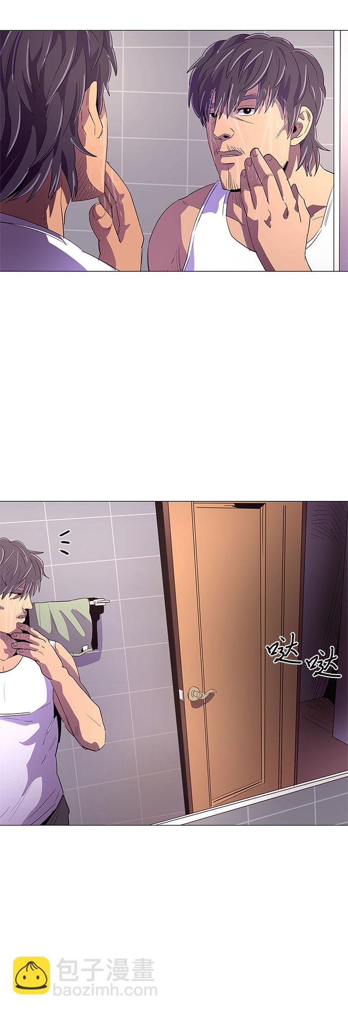第48话 PTSD：裴宗谭（4）18