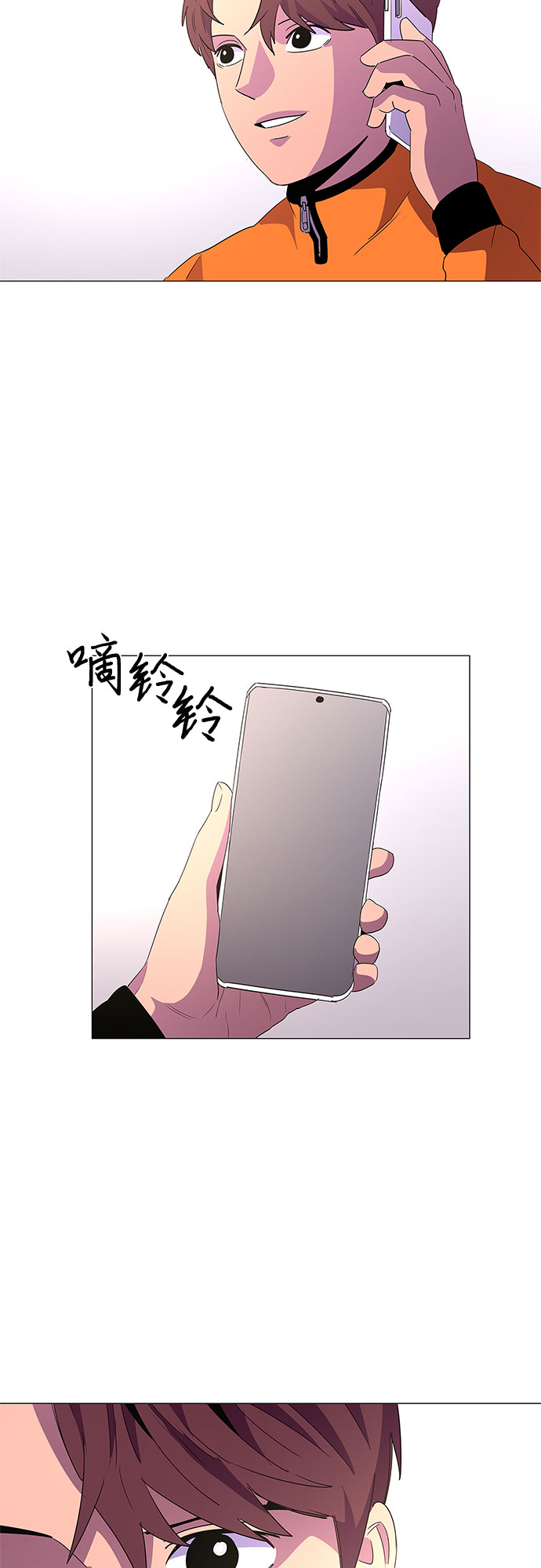 第63话 特殊火灾（1）11