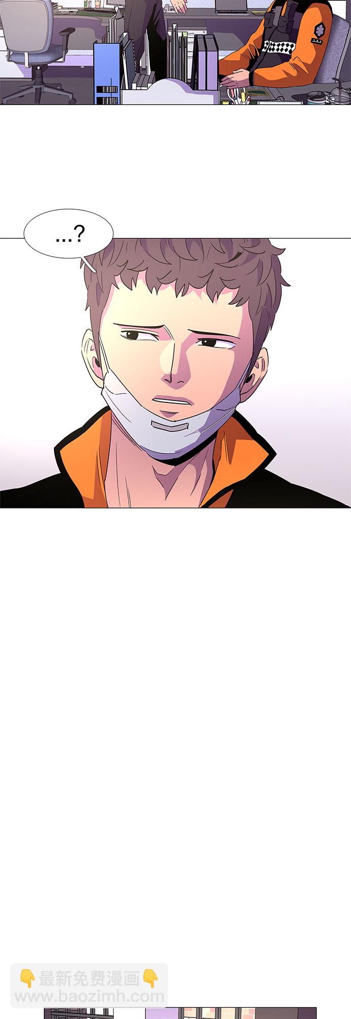 第63话 特殊火灾（1）19