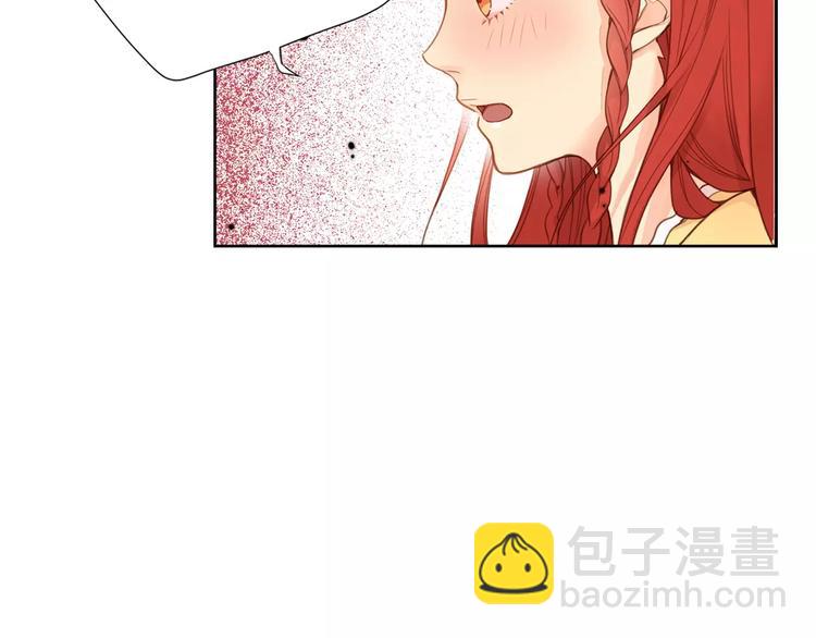 第3+4话 梨花有毒105