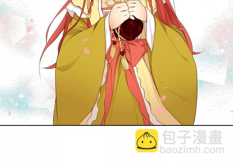 第3+4话 梨花有毒109