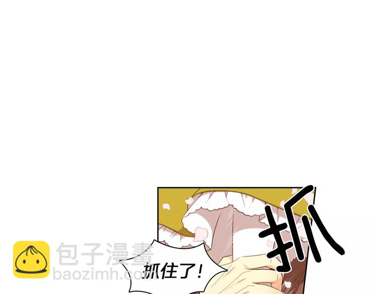 第3+4话 梨花有毒146