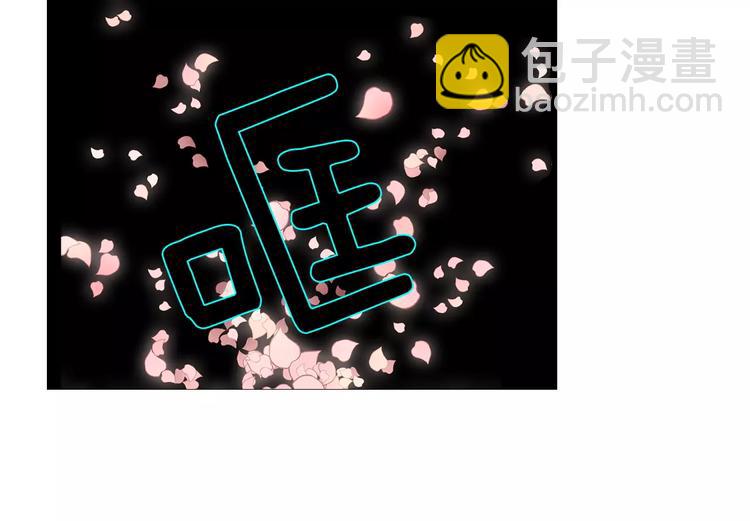 第3+4话 梨花有毒160