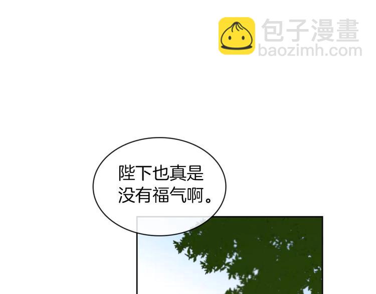 第3+4话 梨花有毒184