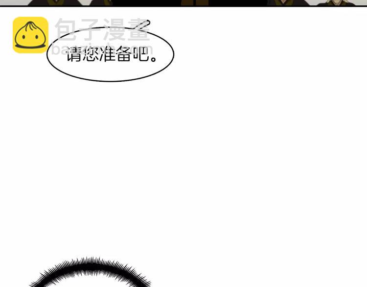 第3+4话 梨花有毒215