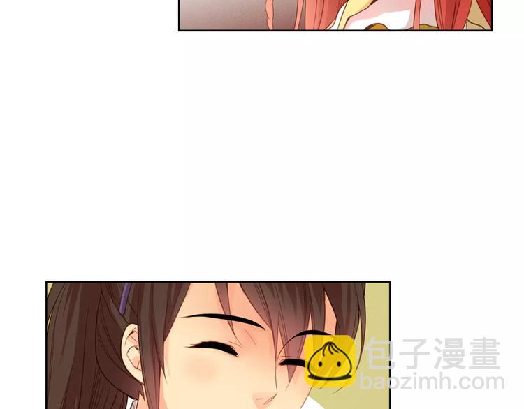 第3+4话 梨花有毒22