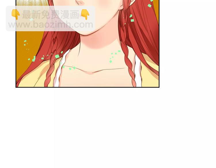 第3+4话 梨花有毒26