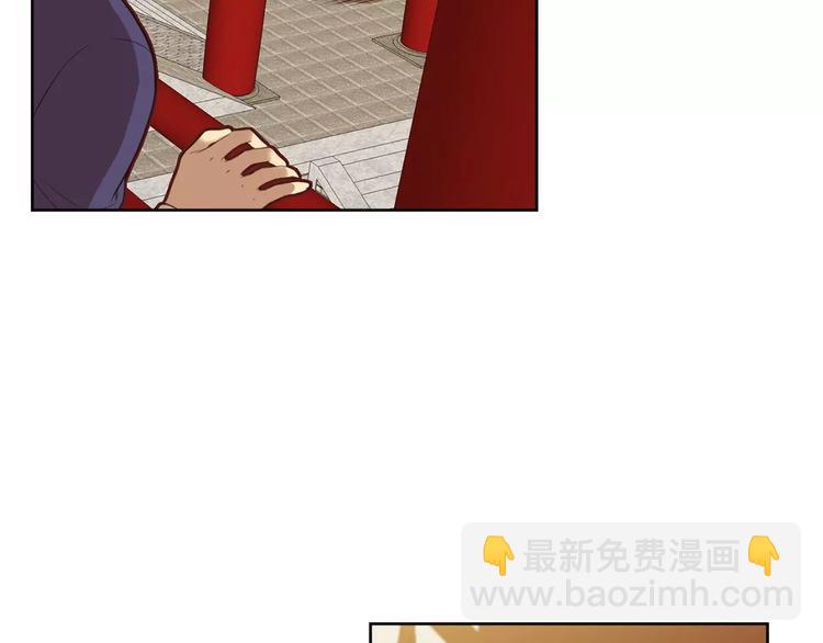 第3+4话 梨花有毒41