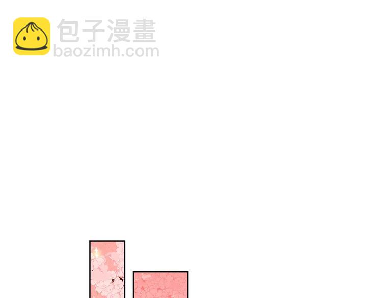 第3+4话 梨花有毒49