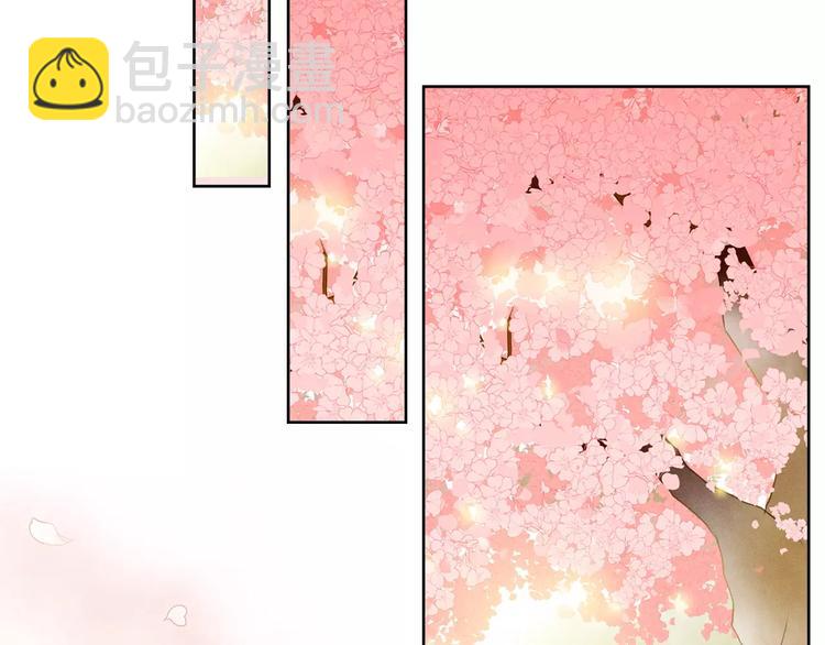 第3+4话 梨花有毒54