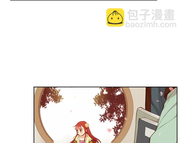 第3+4话 梨花有毒57