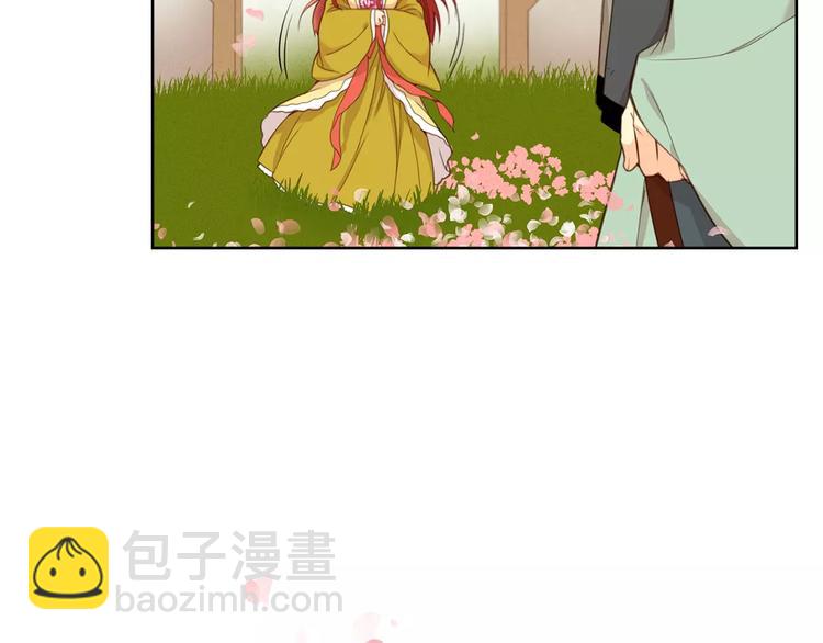 第3+4话 梨花有毒58