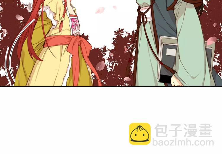 第3+4话 梨花有毒60