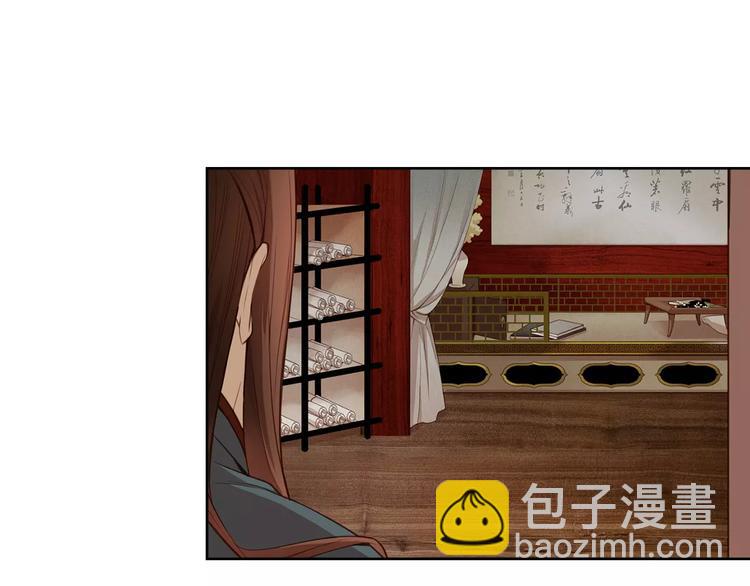 第3+4话 梨花有毒77