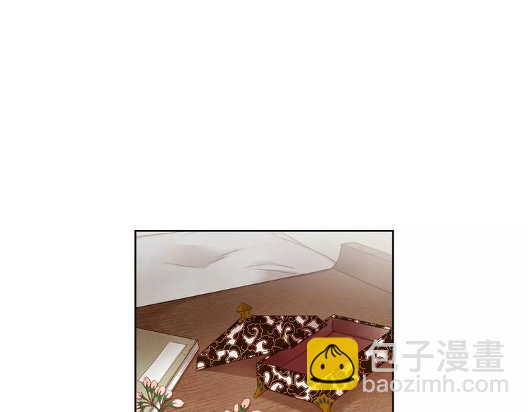 第3+4话 梨花有毒79