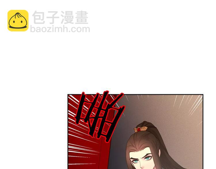 第3+4话 梨花有毒81
