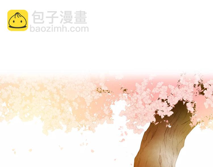 第3+4话 梨花有毒89