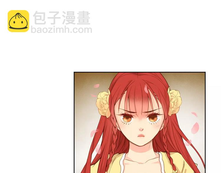 第3+4话 梨花有毒95