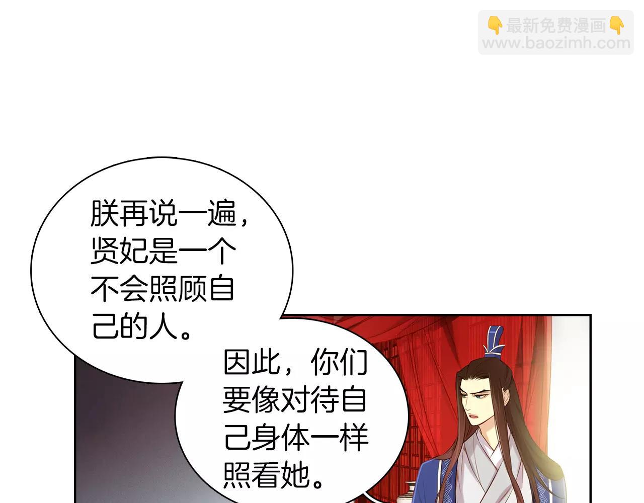 第18话 母亲的爱情10