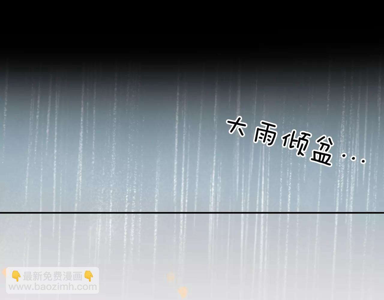 第18话 母亲的爱情110