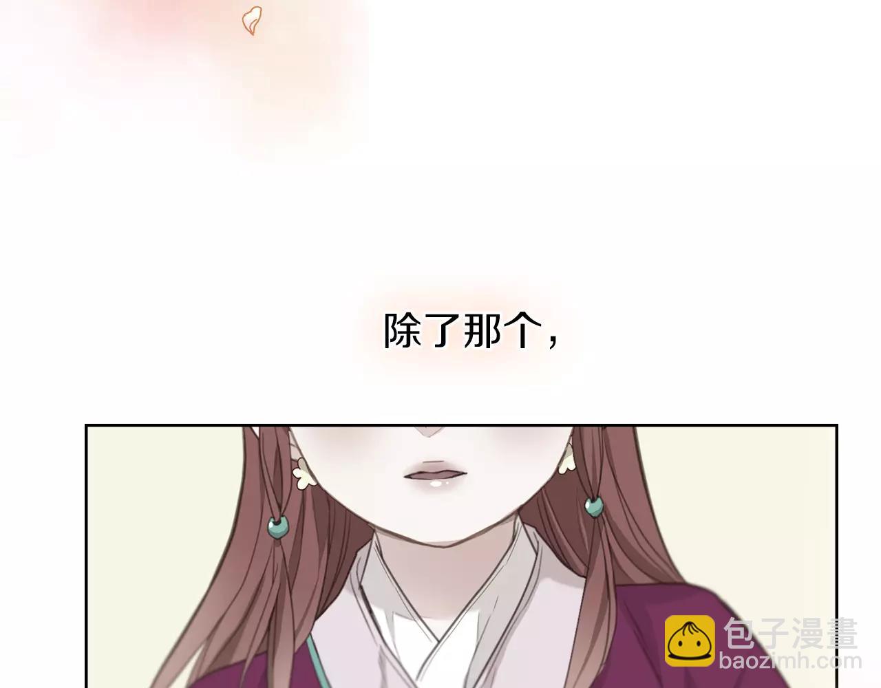第18话 母亲的爱情117