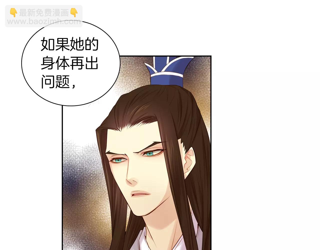 第18话 母亲的爱情12