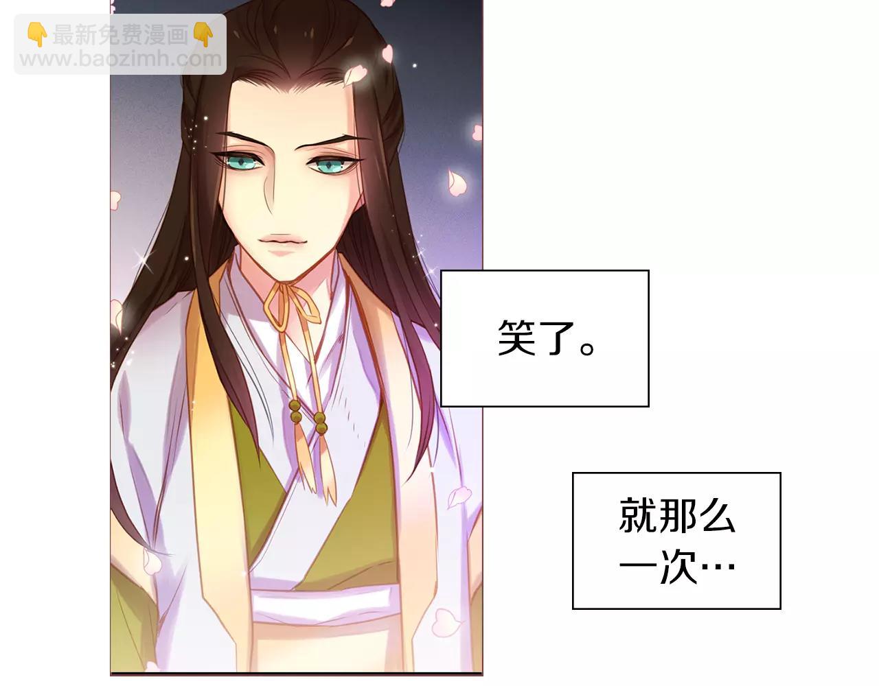 第18话 母亲的爱情124