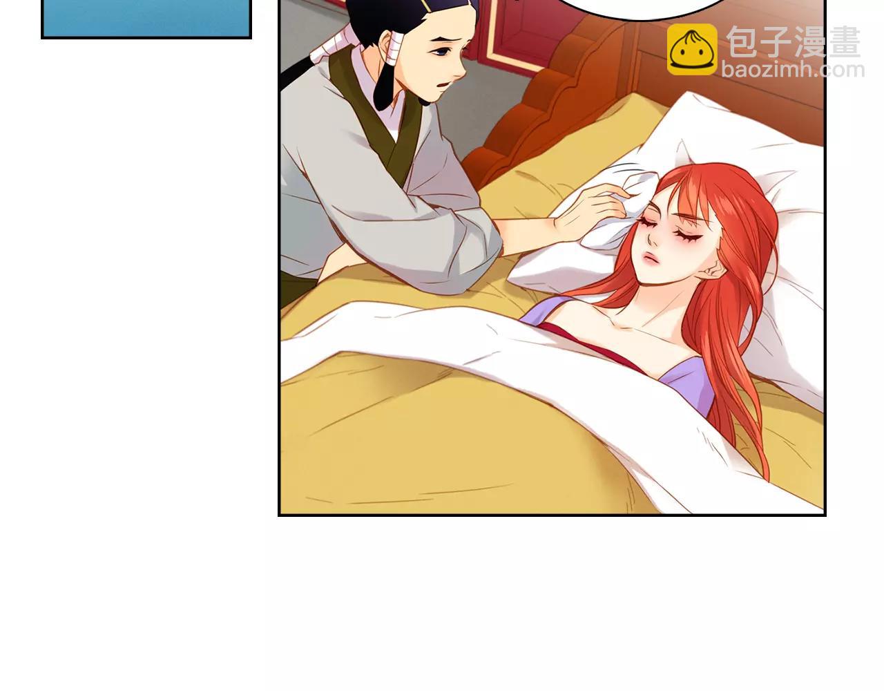 第18话 母亲的爱情27