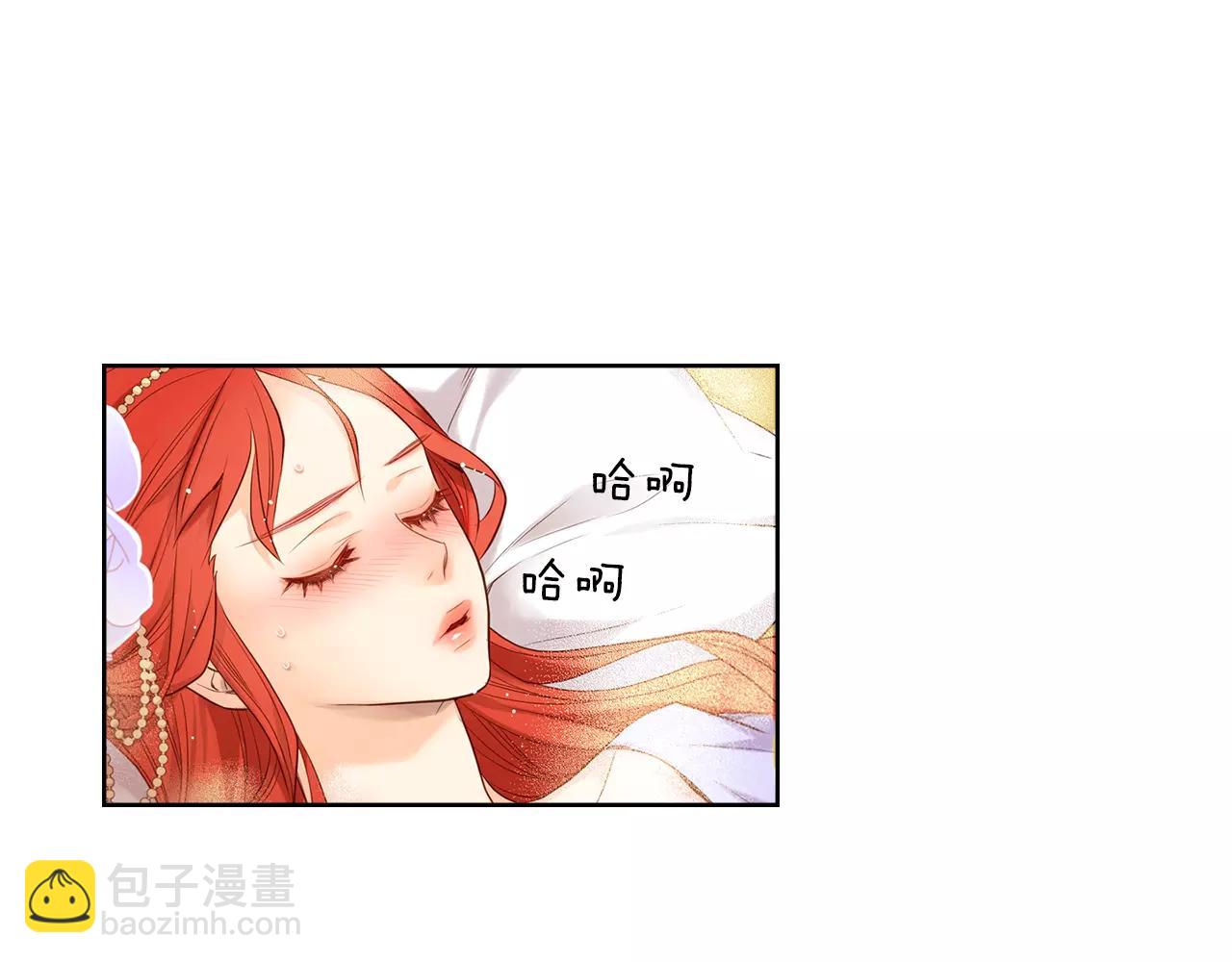 第18话 母亲的爱情3