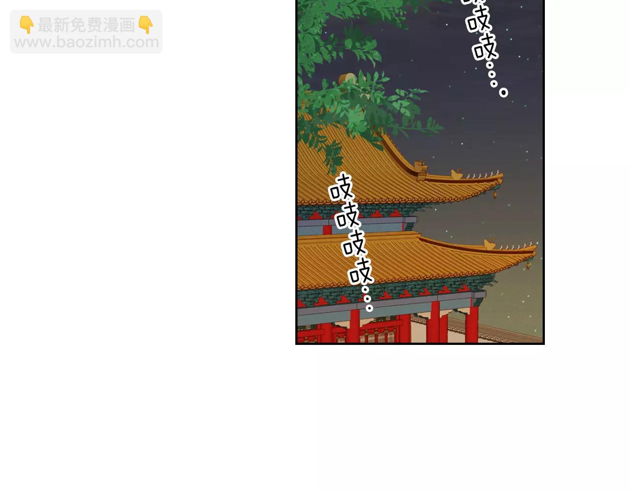 第18话 母亲的爱情34