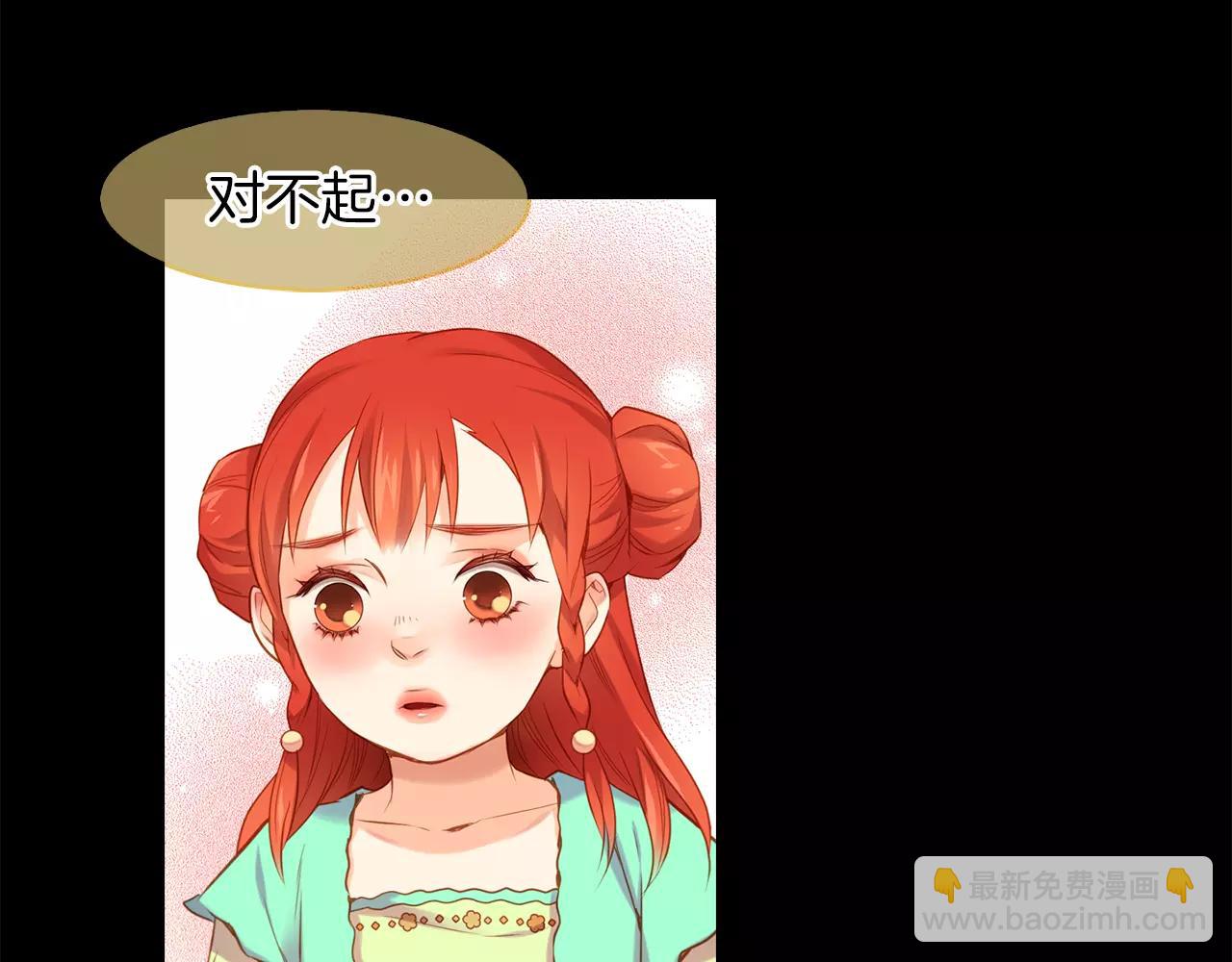 第18话 母亲的爱情42