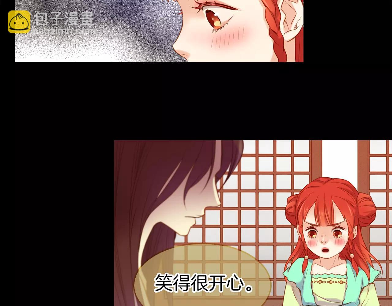 第18话 母亲的爱情46