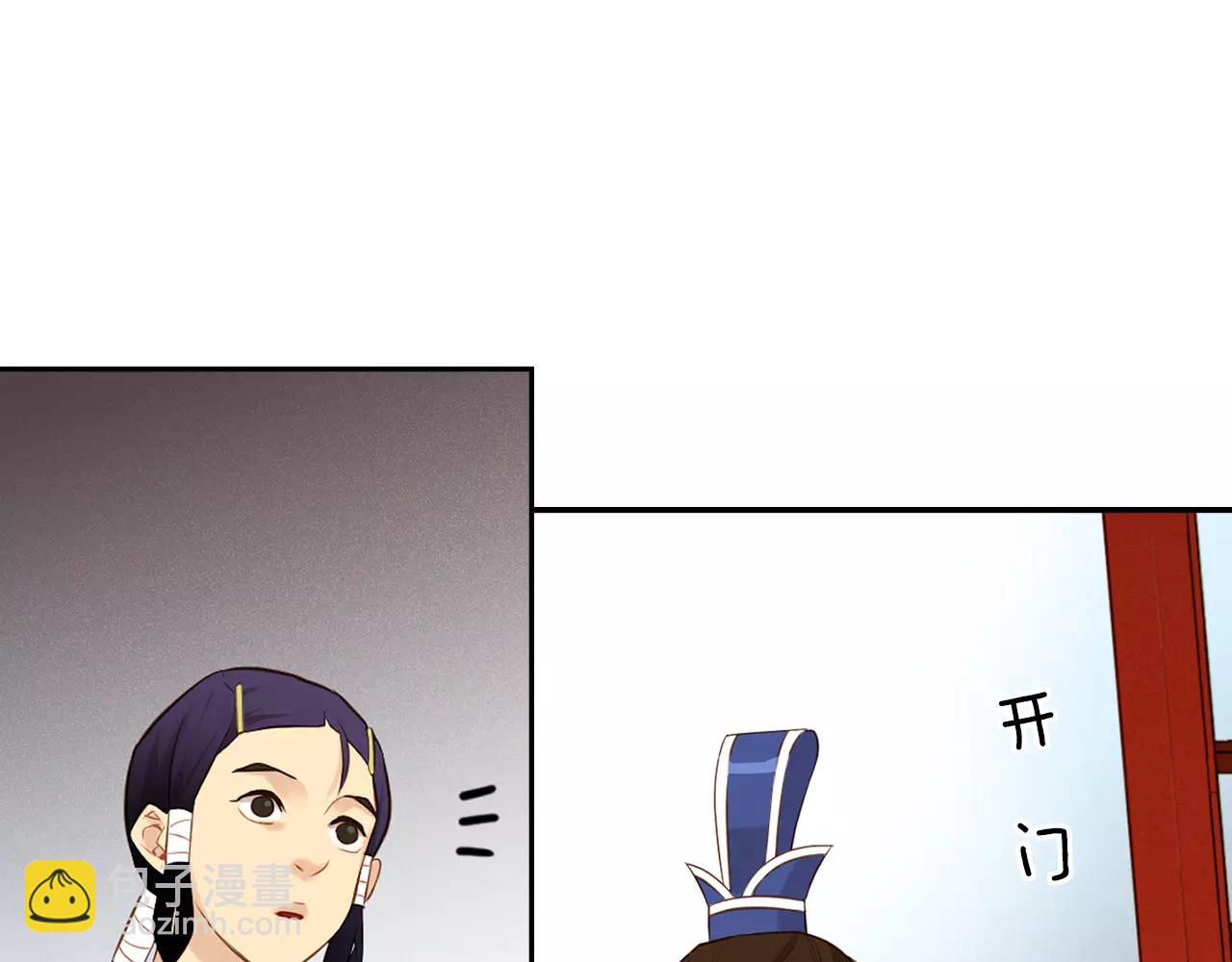 第18话 母亲的爱情5