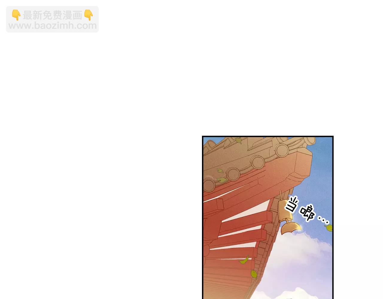 第18话 母亲的爱情85