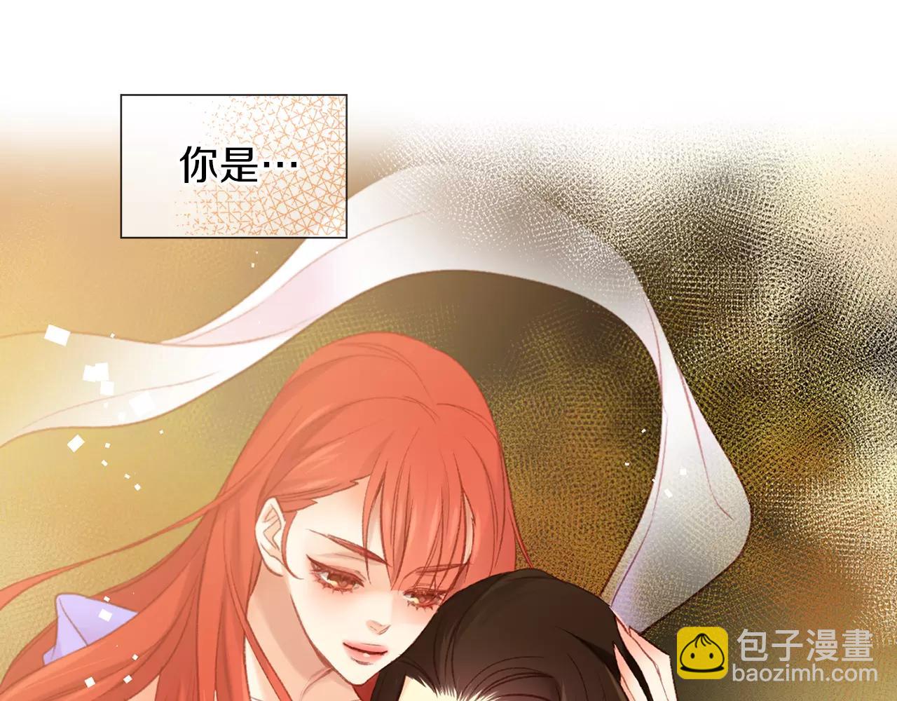 第22话 答案？12