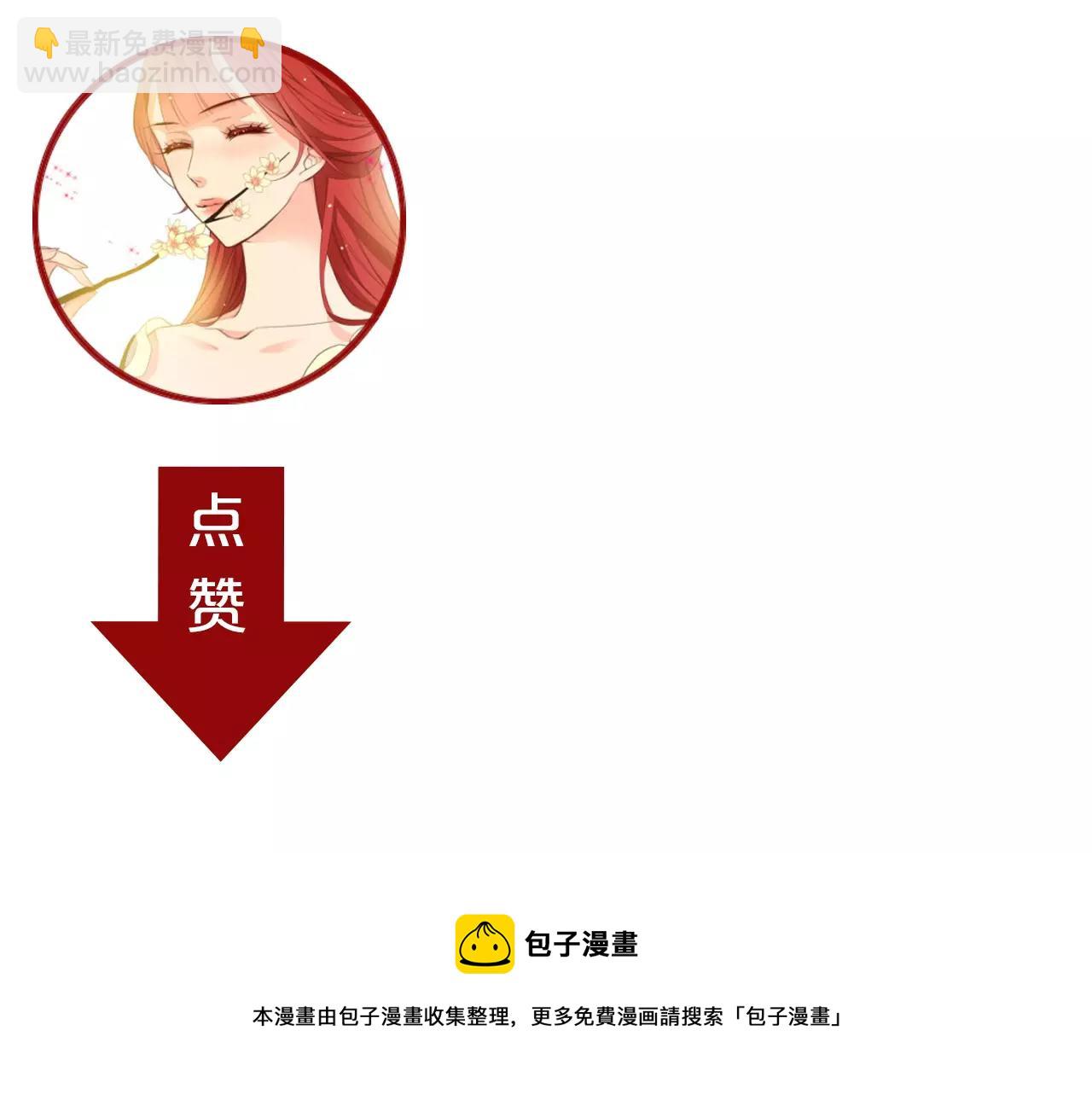 第22话 答案？125