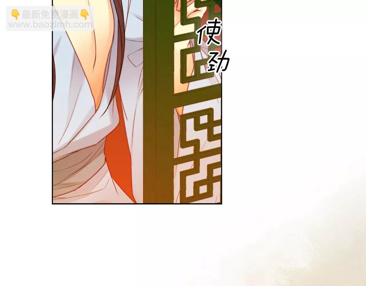第22话 答案？24