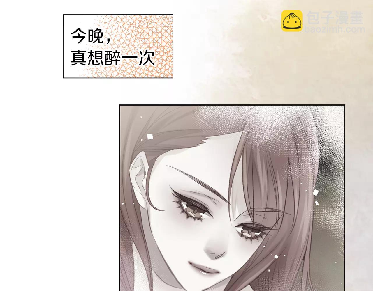 第22话 答案？25