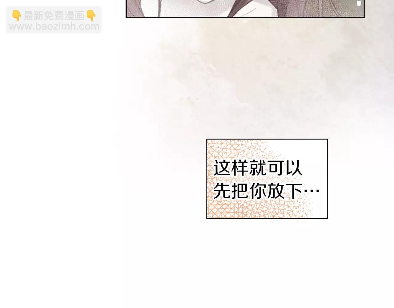 第22话 答案？26