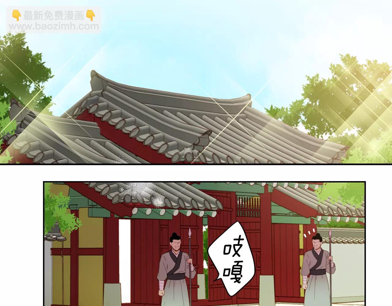 第22话 答案？31