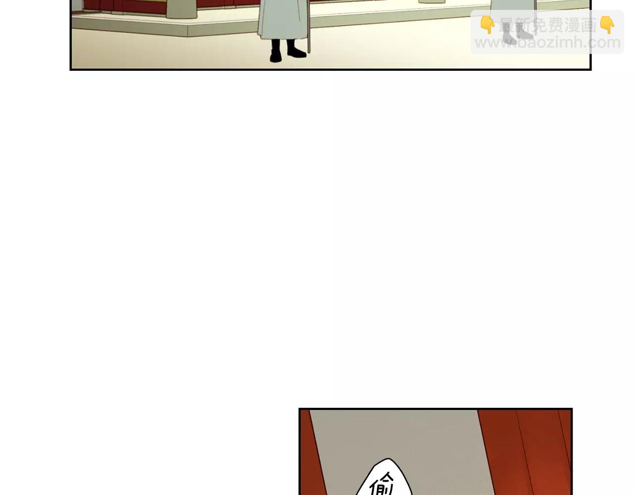 第22话 答案？32