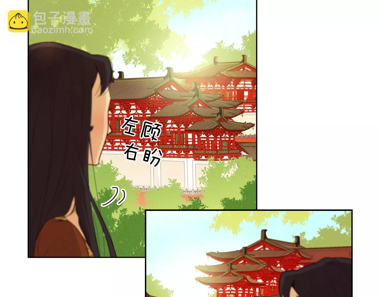第22话 答案？42