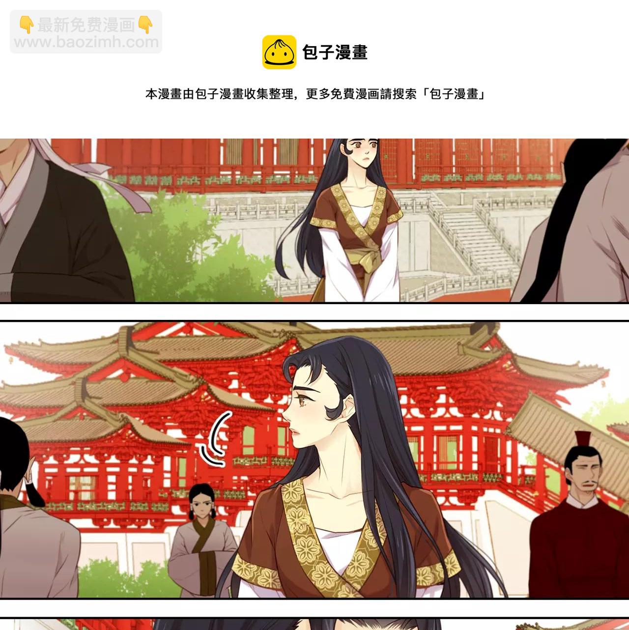 第22话 答案？49
