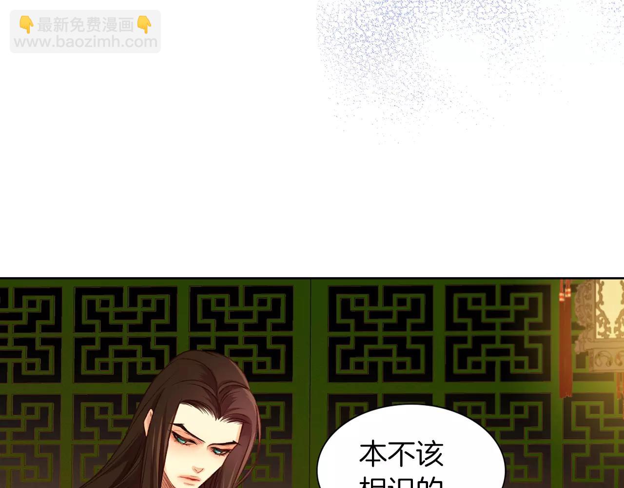 第22话 答案？5