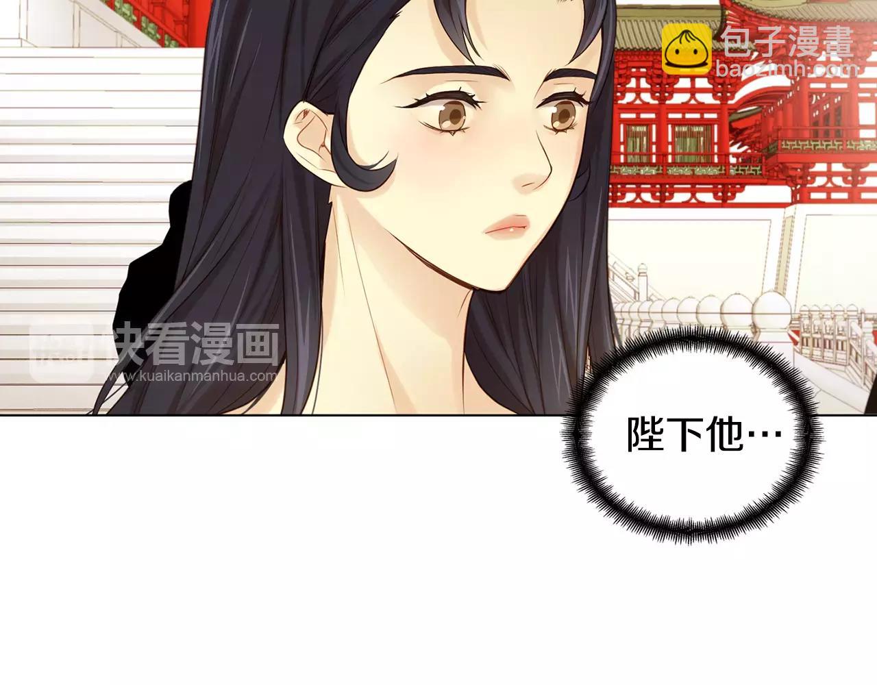 第22话 答案？54