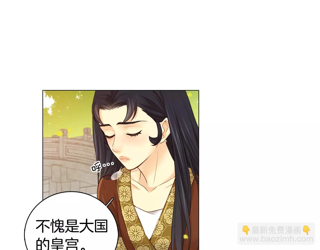 第22话 答案？60