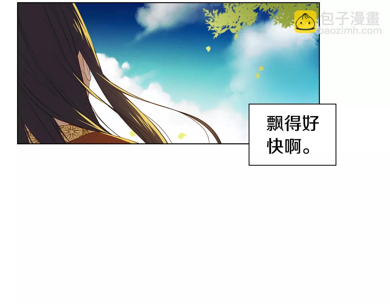 第22话 答案？64