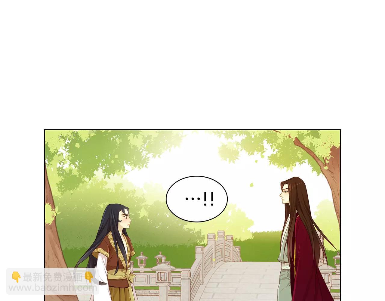 第22话 答案？69